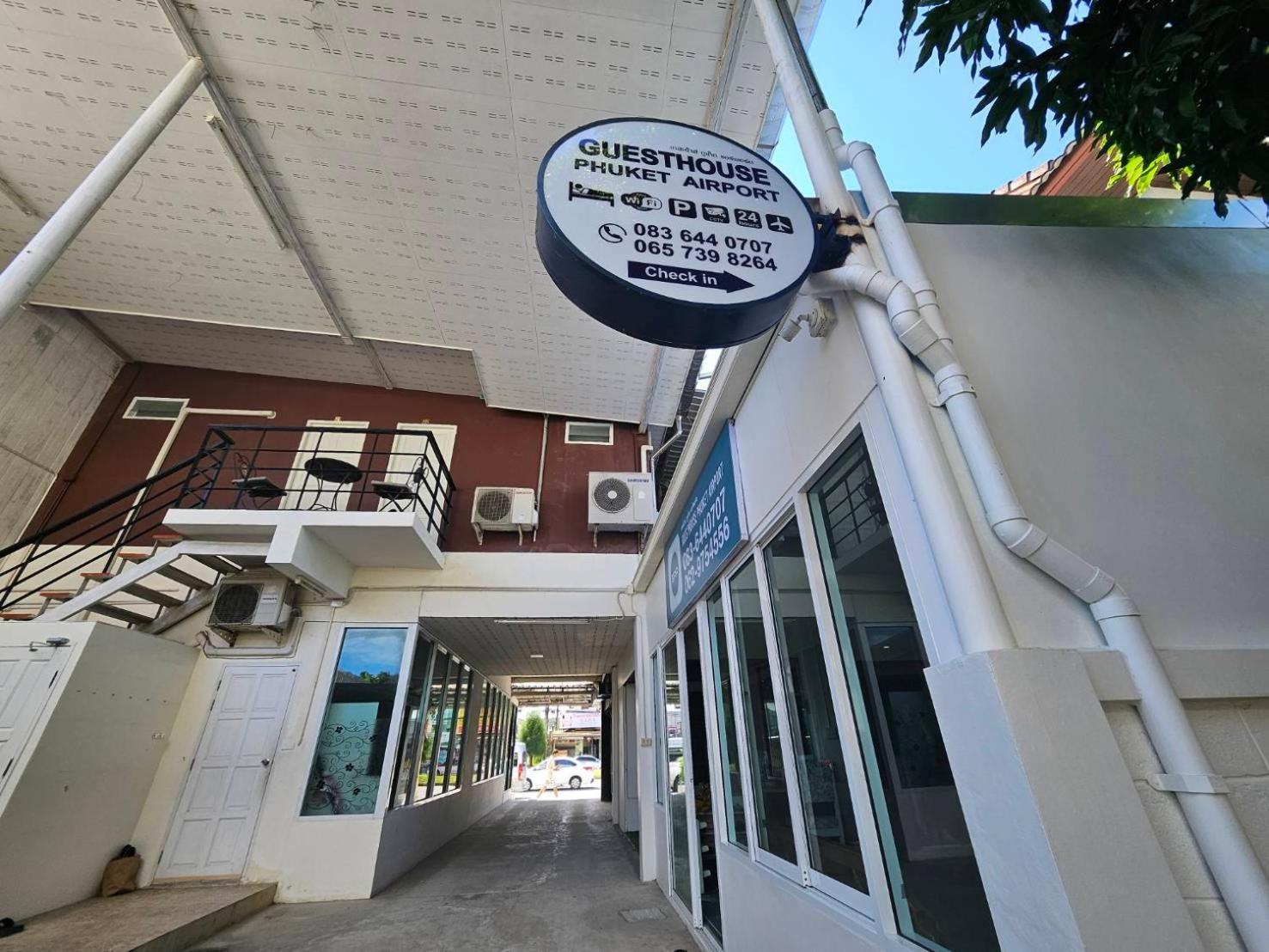 Guesthouse Phuket Airport Ban Bo Han Exteriér fotografie